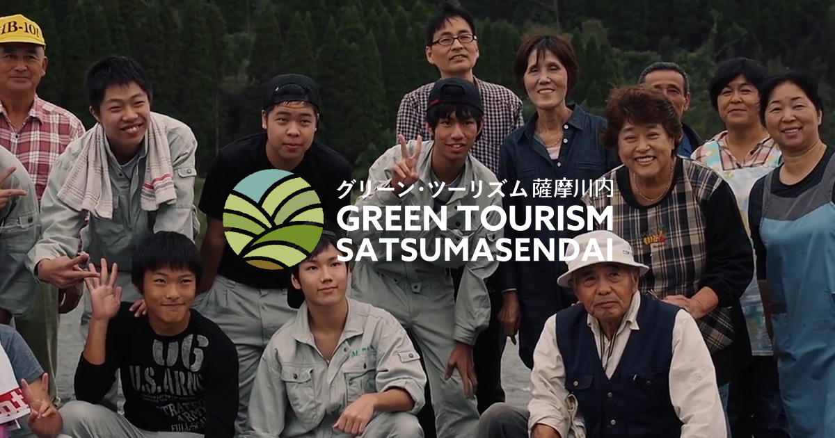 竹を使ったバウムクーヘン作り / 薪わり・火おこし体験 / マシュマロ焼き