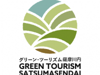 SatsumaSendai City Green Tourism Promotion Council